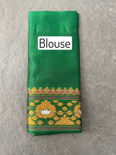 Assam Pat Mulberry Silk Saree | Green | Gold Zari | Handwoven | Silk Mark Certified | Ships from California